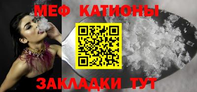 альфа пвп VHQ Краснодар