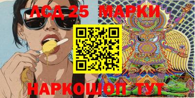 альфа пвп VHQ Краснодар