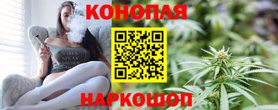 альфа пвп VHQ Краснодар