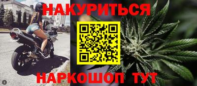 спиды Краснознаменск