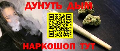 альфа пвп VHQ Краснодар