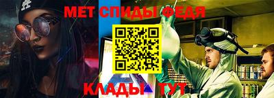 мдма Краснокаменск