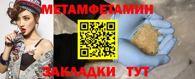 альфа пвп VHQ Краснодар